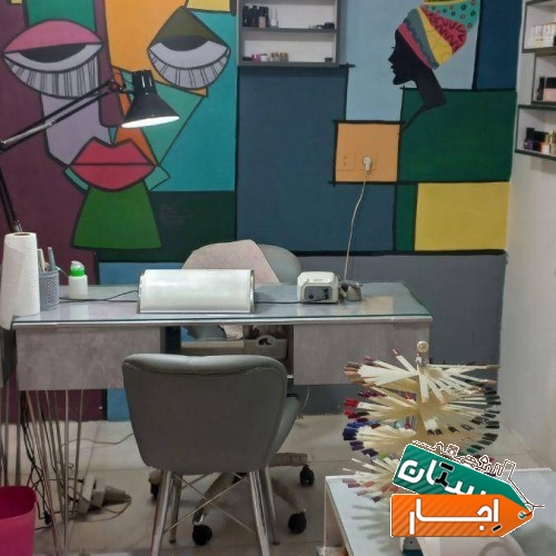 اجاره میز ناخن و تخت مژه