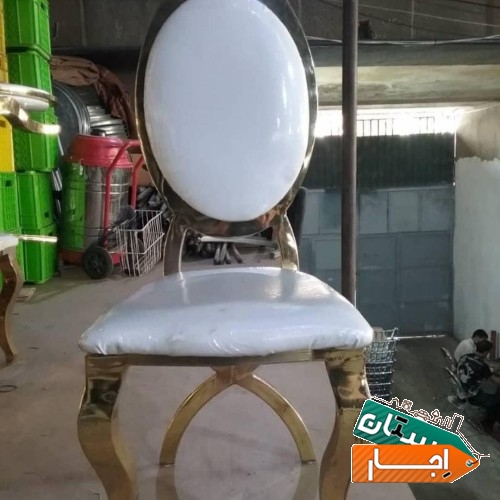 اجاره مبل و میز و صندلی برای مراسم