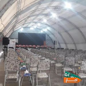 اجاره اسپیس و چادر ادارات شرکتها مجالس