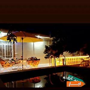 اجاره ویلا سهیلیه کردان با بهترین امکانات