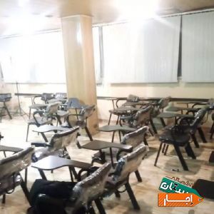 اجاره کلاس واحد آموزشی در میدان انقلاب داری