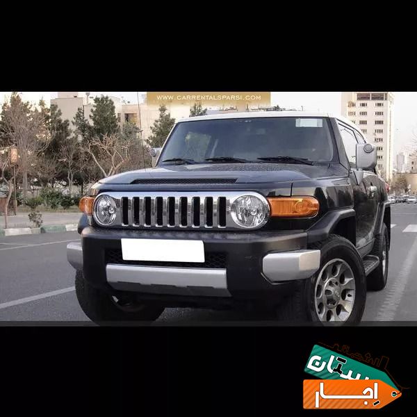 اجاره خودرو/TOYOTA FJ/ماشین