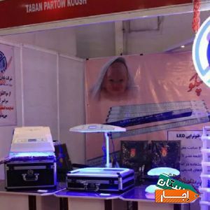 اجاره دستگاه زردی نوزاد در استان‌ البرز با بهترین امکانات