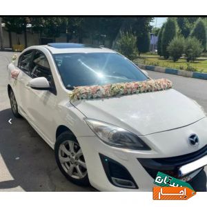اجاره ماشین عروس مزدا 3 نیو