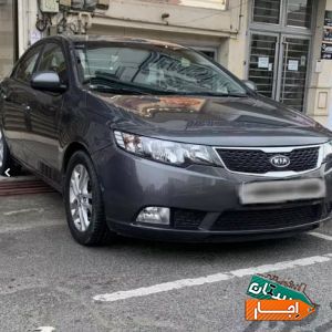 رنت سراتو متالیک خاکستری با بهترین قیمت