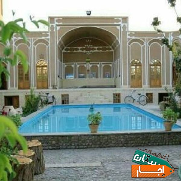 اجاره اقامتگاه سرای جهانگرد با بهترین قیمت در مهریز
