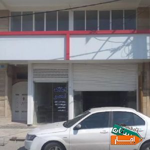 اجاره مغازه با متراژ 280 متر در 2 طبقه 140 140 با بهترین قیمت