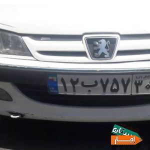 اجاره پارس بدون راننده با بهترین کیفیت