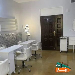 اجاره روزانه و ماهانه سالن زیبایی با بهترین شرایط
