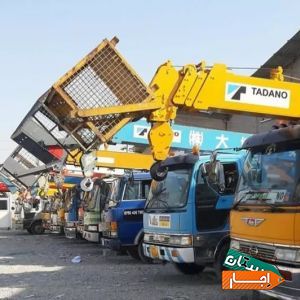 اجاره و کرایه جرثقیل شبانه روزی(کل تهران)