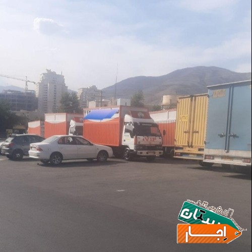 باربری دونابار 24 ساعته کل کرج