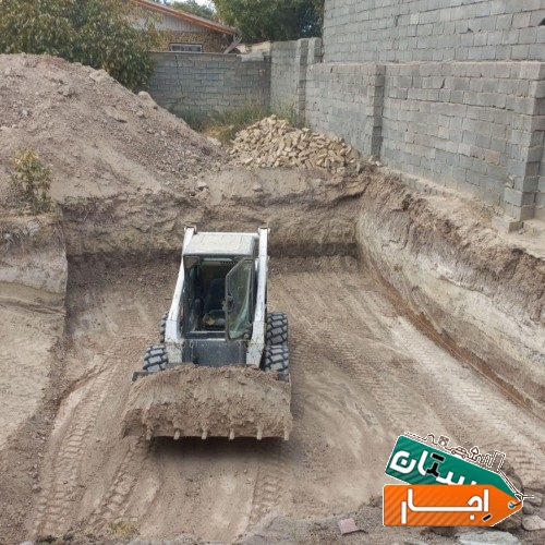 اجاره بابکت، مینی بیل و لودر برای کندن استخر و حمل نخاله