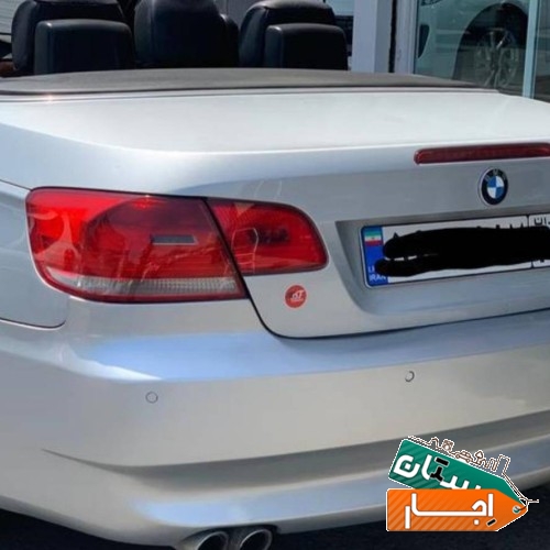 اجاره خودرو bmw330 با قیمت مناسب