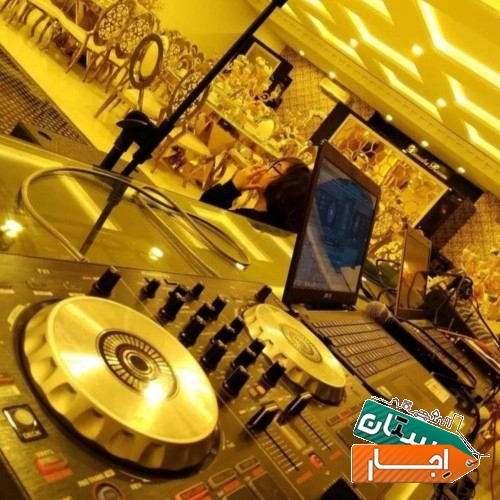 خدمات دیجی خانوم و اقا