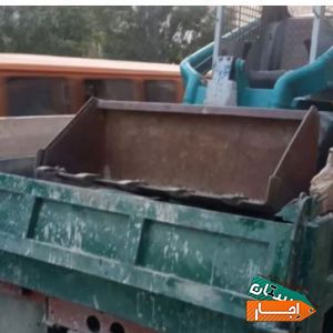 اجاره بابکت و حمل نخاله با خاور و نیسان