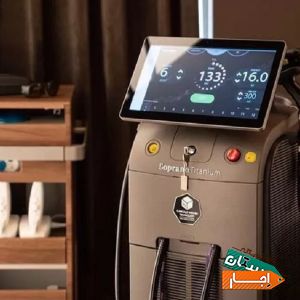 اجاره دستگاه لیزر موهای زائد سوپرانو دایود الکس با مناسب ترین امکانات