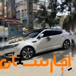 اجاره ماشین عروس