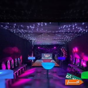 اجاره سالن اجتماعات تولد عقد نامزدی عروسی
