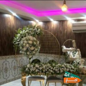 برگزاری مراسم/اجاره سالن/اجاره صندلی/دیجی/مهماندار با بهترین قیمت