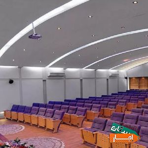 اجاره سالن همایش و کنفرانس با بهترین قیمت