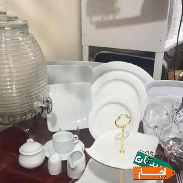 ظروف کرایه اریا