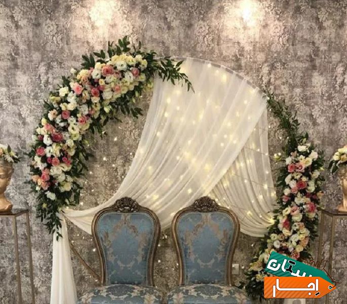 اجاره دیزاین بک گراند وگل آرایی بله برون عقد عروسی با بهترین قیمت