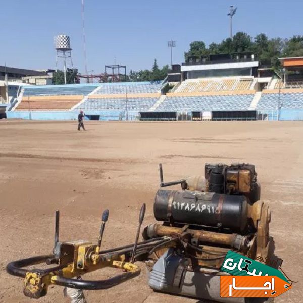 اجاره غلطک و آسفالت کاری با نازلترین قیمت