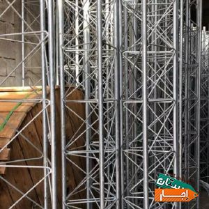 اجاره و فروش اسپیس فریم (نازلترین قیمت)