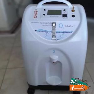 اجاره دستگاه اکسیژن ساز / کل مناطق تهران