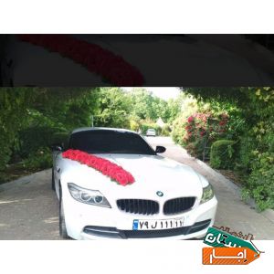 کرایه اجاره ماشین عروس BMWZ4 و مرسدس بنز C200