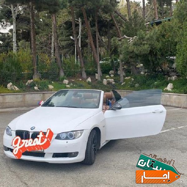 اجاره بی ام و اتاق3 کروک مستقیم از مالک