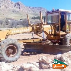 اجاره گریدر غلطک آبپاش با نازلترین قیمت در کرمانشاه