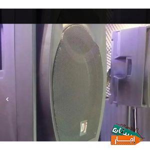 اجاره باند فلشخور رقص نور دیجی خانم و آقا