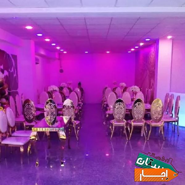 اجاره سالن اجتماعات و باغ تالار (عقد.عروسی.تولد) با ویژه ترین آفر