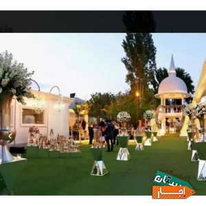 تشریفات و اجاره سالن اجتماعات وباغ تالارعقد وعروسی