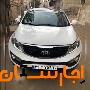 اجاره خودرو،رنت اسپرتیج