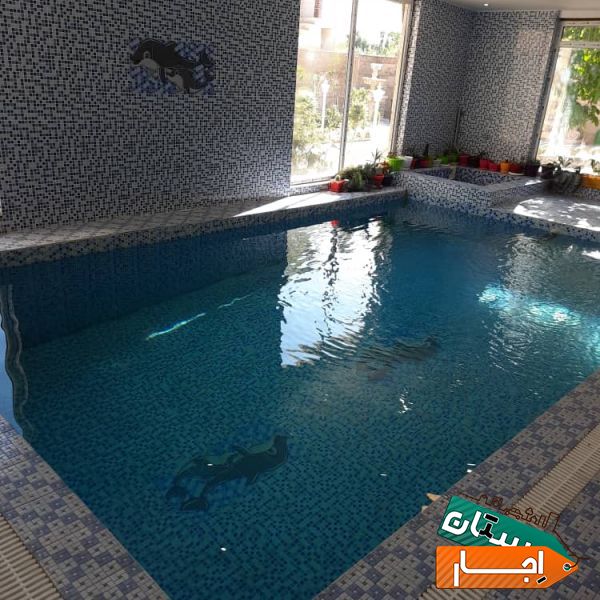 وبلا اجاره کردان استخر دار