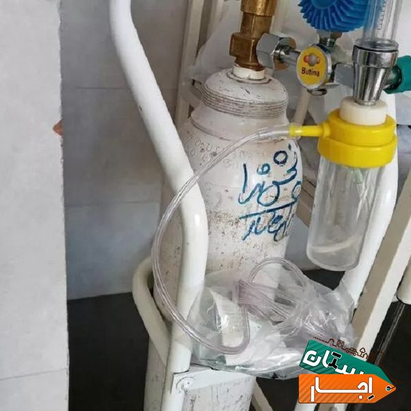 اجاره و فروش دستگاه اکسیژن ساز،کپسول و تخت