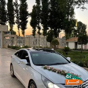 اجاره ماشین عروس سوناتا YF همراه با راننده با بهترین قیمت در البرز