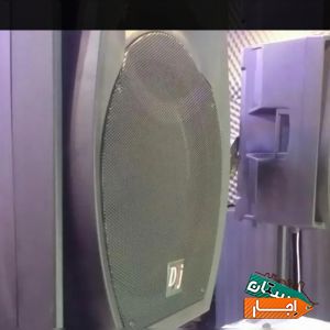 اجاره باند فلشخور رقص نور دیجی خانم و آقا