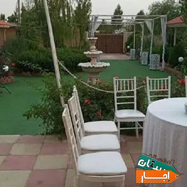 اجاره باغ ویلا جهت مراسم عقد و عروسی و تولد با بهترین شرایط