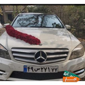 اجاره کرایه ماشین عروس بنز C200 از مالک