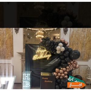 اجاره انواع سفره عقد،میزنامزدی،بادکنک ارایی