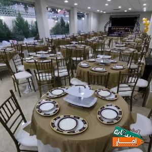 اجاره باغ . تالار . تشریفات .سالن با بهترین امکانات