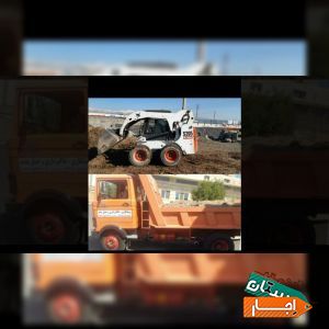 خاکبرداری حمل نقل نخاله با کارگر ماسه کرج وحومه