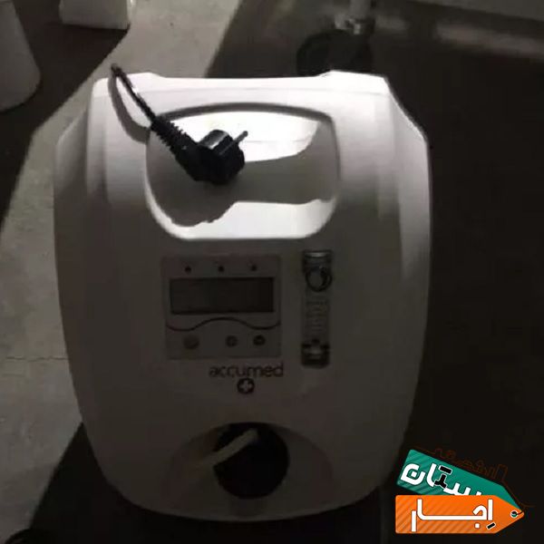 اجاره دستگاه اکسیژن ساز و تجهیزات تنفسی