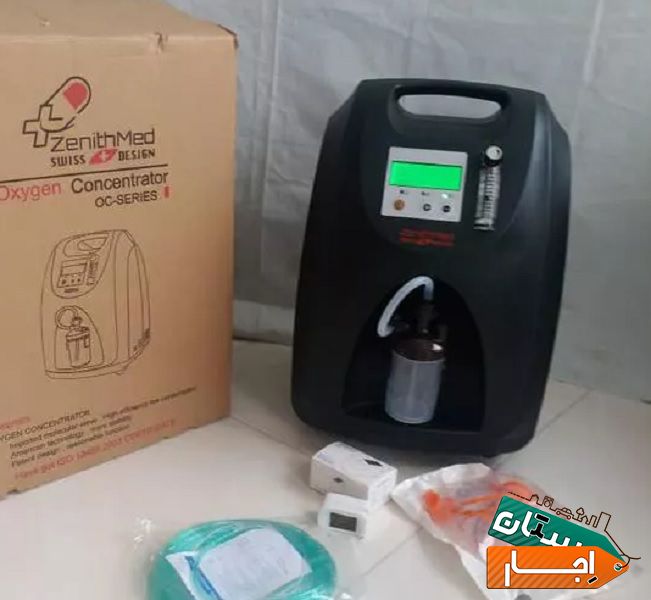 اجاره و فروش اکسیژن ساز با نازلترین قیمت