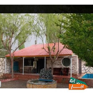 اجاره باغ ویلا 2 خوابه دوبلکس سهیلیه / مالک