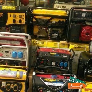 مرکز بزرگ اجاره تعمیرات انواع موتور برق ،موتوربرق