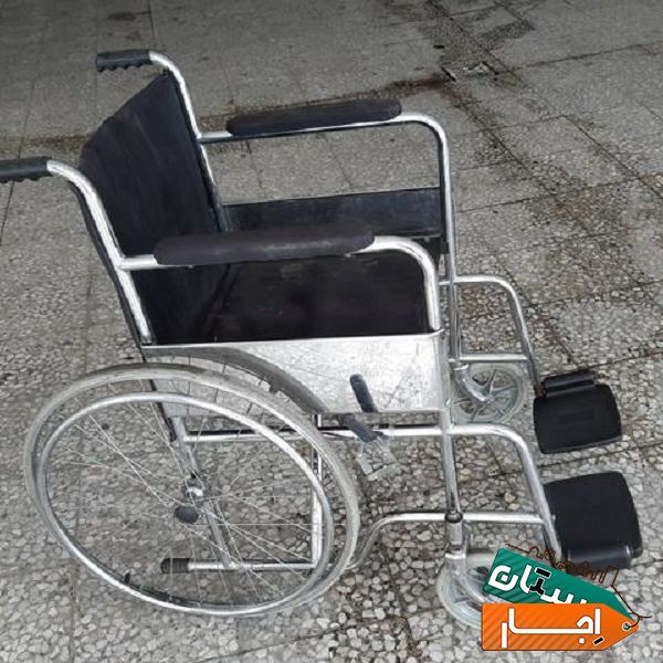ویلچر اجاره ای